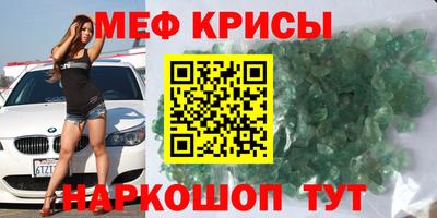 каннабис Малгобек