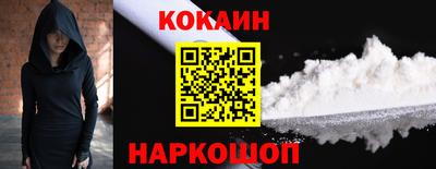 ГАЛЛЮЦИНОГЕННЫЕ ГРИБЫ Мариинск
