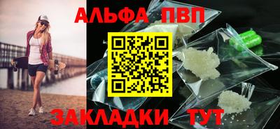 mix Малоярославец