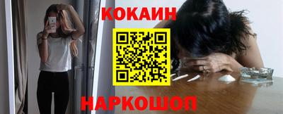 mix Малоярославец