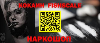 каннабис Малгобек