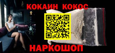 mix Малоярославец
