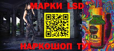 каннабис Малгобек