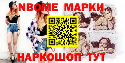 mix Малоярославец
