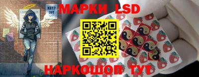 ГАЛЛЮЦИНОГЕННЫЕ ГРИБЫ Мариинск