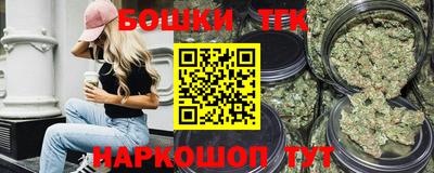 ГАЛЛЮЦИНОГЕННЫЕ ГРИБЫ Мариинск