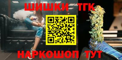 ГАЛЛЮЦИНОГЕННЫЕ ГРИБЫ Мариинск