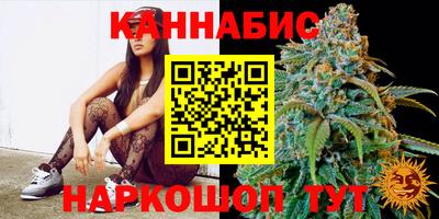 ГАЛЛЮЦИНОГЕННЫЕ ГРИБЫ Мариинск