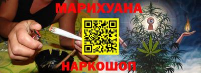 ГАЛЛЮЦИНОГЕННЫЕ ГРИБЫ Мариинск