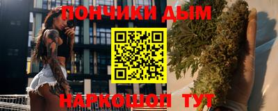 ГАЛЛЮЦИНОГЕННЫЕ ГРИБЫ Мариинск