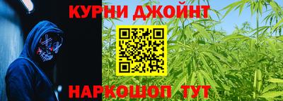 ГАЛЛЮЦИНОГЕННЫЕ ГРИБЫ Мариинск