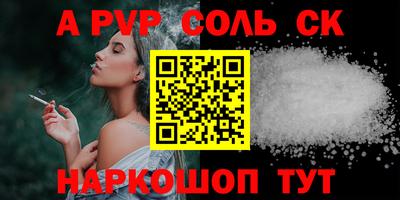каннабис Малгобек