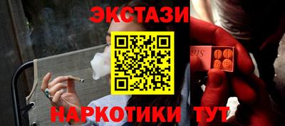 mix Малоярославец
