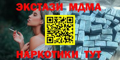 стаф Моздок