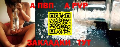 mix Малоярославец