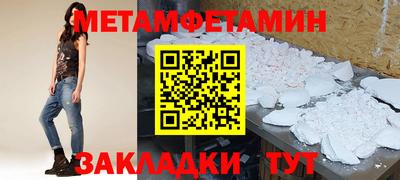 ГАЛЛЮЦИНОГЕННЫЕ ГРИБЫ Мариинск