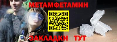 mix Малоярославец