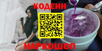 каннабис Малгобек