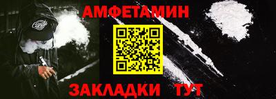 каннабис Малгобек