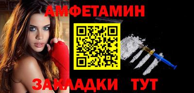 каннабис Малгобек