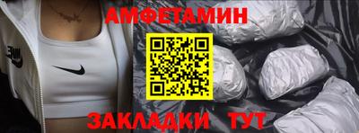 mix Малоярославец