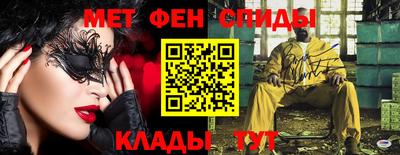 mix Малоярославец