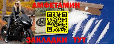 mix Малоярославец
