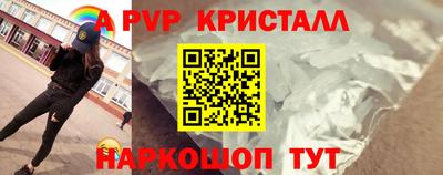 ГАЛЛЮЦИНОГЕННЫЕ ГРИБЫ Мариинск