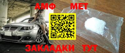 mix Малоярославец