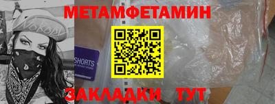 MDMA Premium VHQ Можга