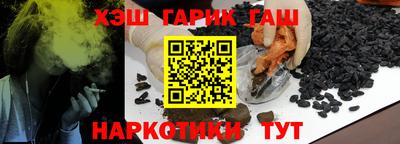 стаф Моздок