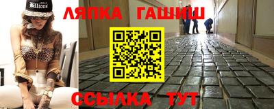 mix Малоярославец