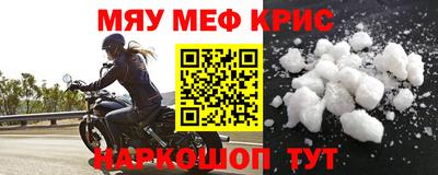 mix Малоярославец
