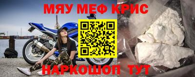 каннабис Малгобек